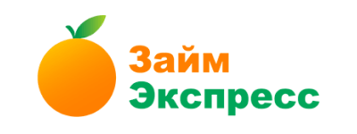 Займ Экспресс