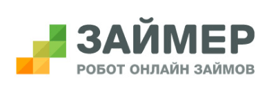 Займер