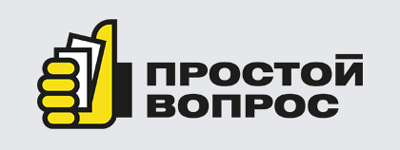 Простой Вопрос