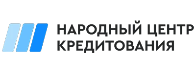 Народный Центр Кредитования
