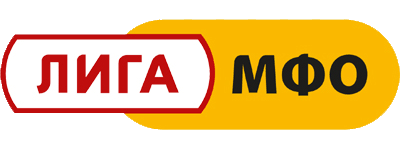 Лига МФО