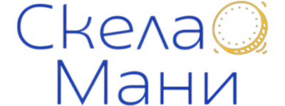 Скела Мани